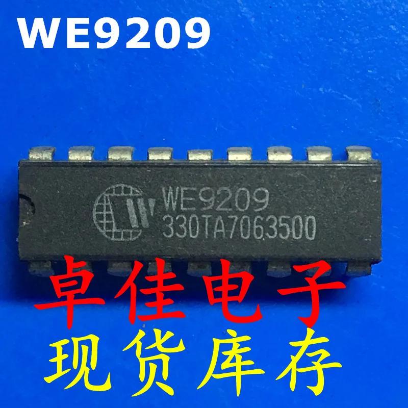 30pcs  ű   WE9209
